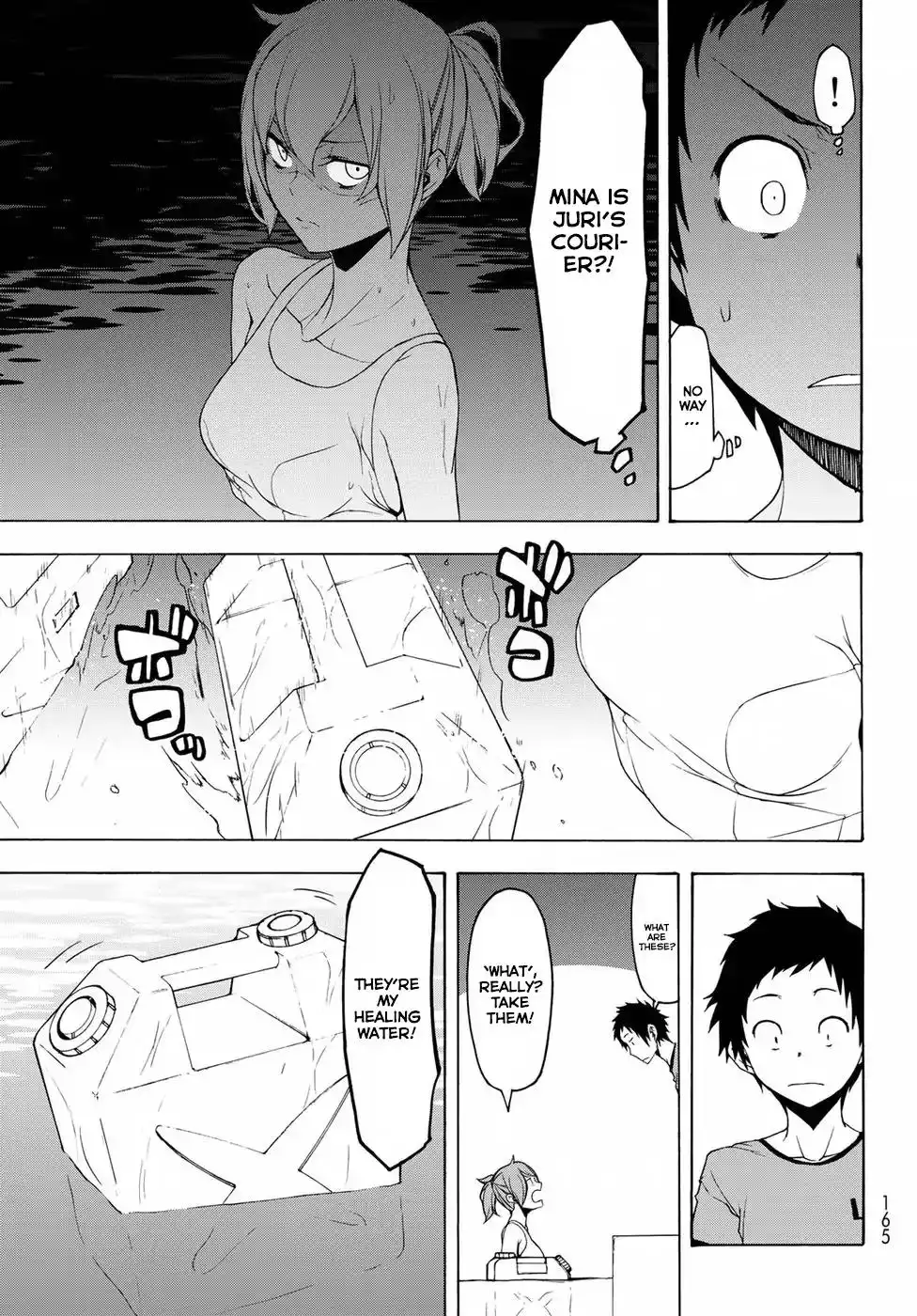 Yozakura Quartet Chapter 137 21